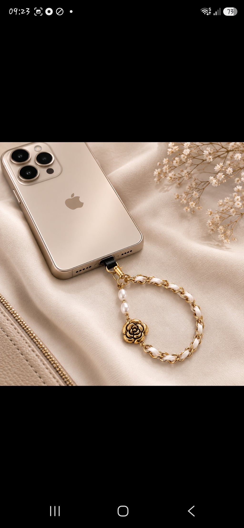 Alaia Charm short phone chain